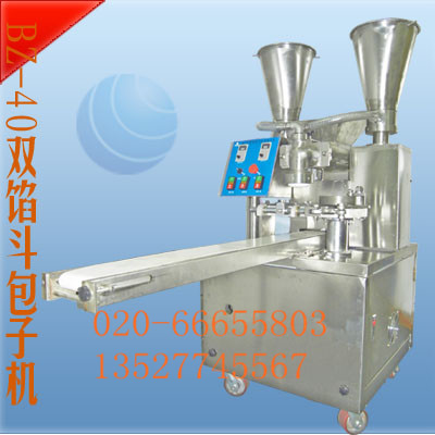 包子機(jī)價(jià)格|全自動(dòng)包子機(jī)價(jià)格-灌湯包子機(jī)價(jià)格-小型包子機(jī)價(jià)格