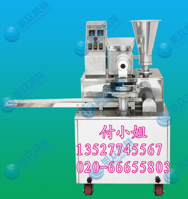 包子機|全自動包子機|史上最好的包子機|效果最好的包子機