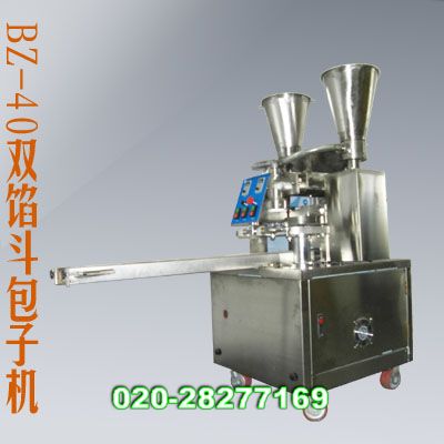 菜餡包子機|肉包子機|香菇包子機|南瓜包子機|南瓜餅機