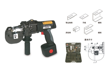 IS-MP15L日本IKURATOOLS充電式液壓沖孔機