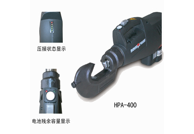 [HPA-400德國Novopress充電式免換模壓接機]