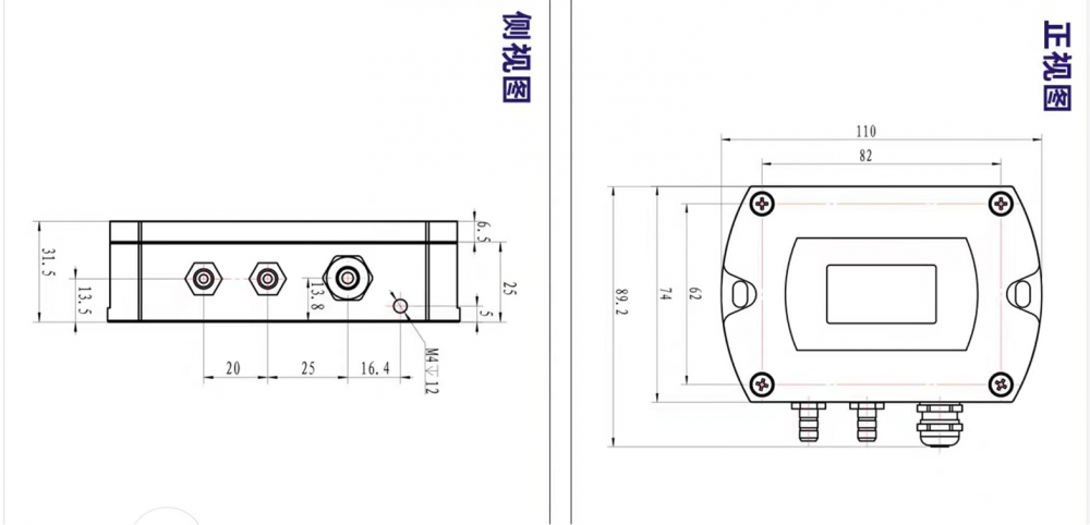 CYB268-EX防爆差壓變送器