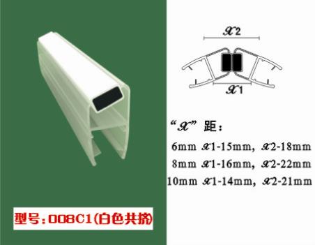 澤志塑料膠條廠專供135度浴室門磁條 玻璃門吸條