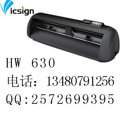 吉林電腦刻字機(jī)、長春電腦刻字機(jī)、四平電腦刻字機(jī)、遼源電腦刻字機(jī)