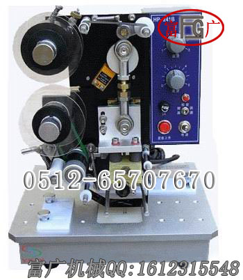 噴碼機(jī)，自動噴碼機(jī)，電動色帶打碼機(jī) EV-D120電動色帶打碼機(jī)