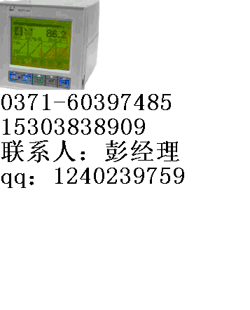 SWP-SSR48段PID自整定控制記錄儀 香港昌輝儀表 昌輝智能儀表 昌