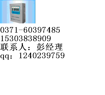 SWP-C260系列SWP電力設(shè)備產(chǎn)品 香港昌暉