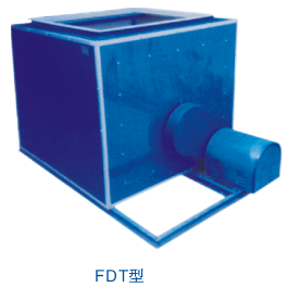 柜式低噪音離心風機