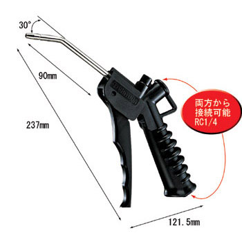 石崎PJ-203A型熱風槍