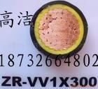 現(xiàn)貨供應(yīng)HCJVV,HCJVVP,32芯電纜，64芯電纜