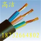 供應(yīng)國(guó)標(biāo)KVVR 3*1.5控制電纜 KVV 控制電纜價(jià)格