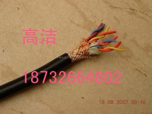 供應(yīng)傳感器電纜MHYV1*4*7/0.52 型號(hào)