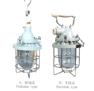 防爆行燈廠家 防爆行燈價格 BHD防爆行燈