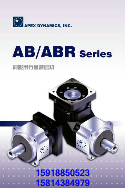 供應(yīng)上海廣用APEX減速機AB-ABR-AE-AER-AL-ALR-AD-ADR