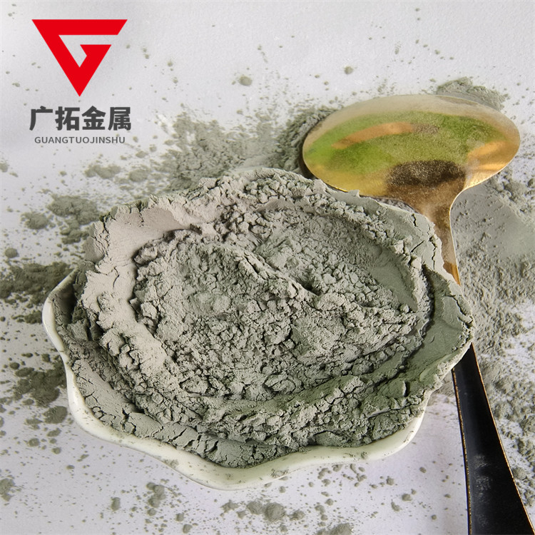 超細(xì)綠色球形碳化硅微粉SiC 納米級(jí)50nm 拋光耐磨含量高純耐用實(shí)驗(yàn)