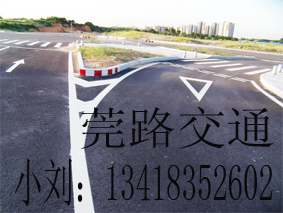 東莞道路劃線，深圳標志牌制作，廣州車位劃線