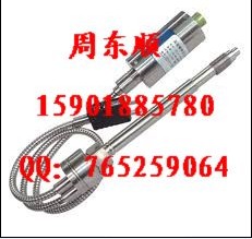 倍加福光電傳感器ML5-6-30/115 ML5-6/32/115