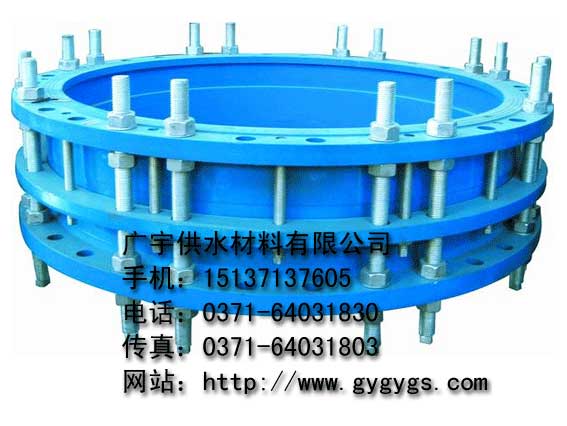 C2F雙法蘭傳力接頭