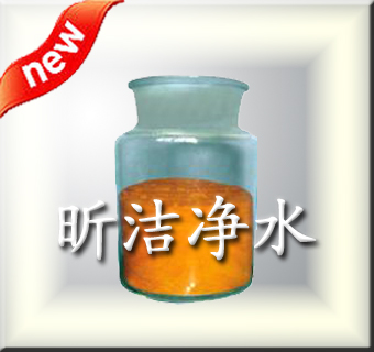 PAC汕頭聚合氯化鋁，凈水劑生產(chǎn)廠(chǎng)家，南澳聚合氯化鋁價(jià)格