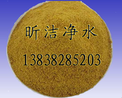 安慶聚合氯化鋁價(jià)格【聚合氯化鋁價(jià)格】 銅陵聚合氯化鋁價(jià)格