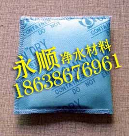 高檔硅膠干燥劑價(jià)格食品硅膠干燥劑常識(shí)河南食品級(jí)干燥劑制造廠