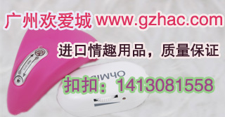 什么樣的產(chǎn)品可以獲取高額利潤？