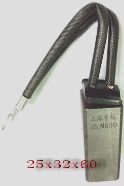 供水泥廠高壓電機碳刷MG50碳刷CM3H碳刷MG70碳刷CH17碳刷