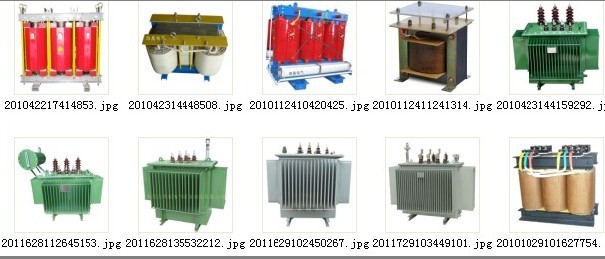 變壓器修理 變壓器維修 變壓器保養(yǎng) 變壓器價格 變壓器廠