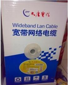 西安大唐電信網(wǎng)線、大唐電信超五類網(wǎng)線，中國質(zhì)量保障