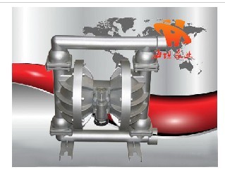 永嘉縣海坦牌 QBY系列鋁合金氣動隔膜泵