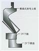 無錫折彎機模具