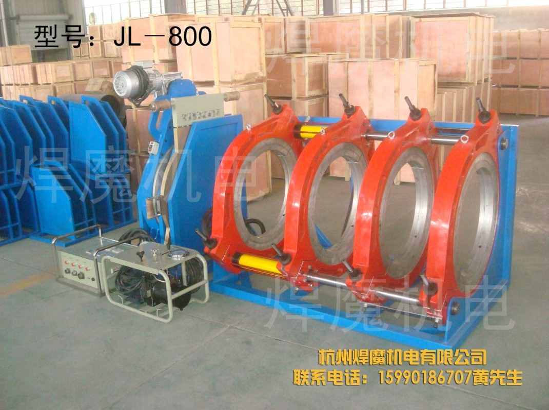 JL-800 PE熱熔對接機(jī)