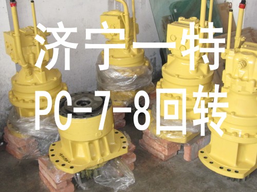 小松挖掘機(jī)配件pc450-7-8回轉(zhuǎn)總成