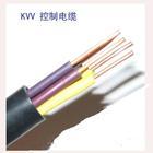 KVV控制電纜查詢KVV22控制電纜資料KVV控制電纜查詢KVV2