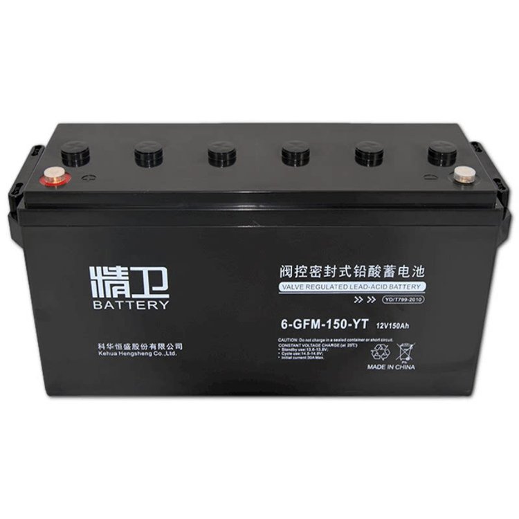 精衛(wèi)蓄電池6-GFM-150-YT 12V150AH UPS電源通訊機房蓄電瓶