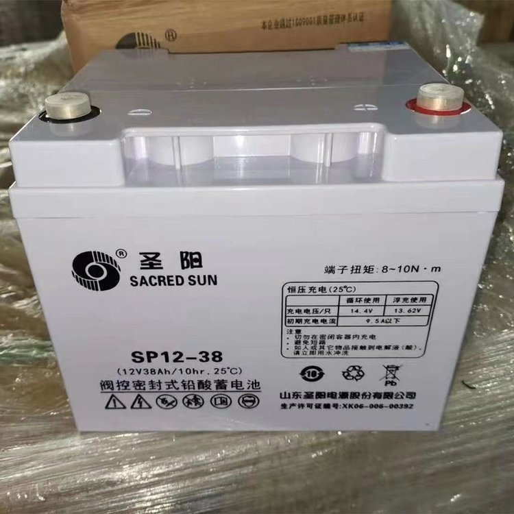 圣陽(yáng)蓄電池12v38Ah SP12-38固定型免維護(hù)閥控式密閉蓄電瓶