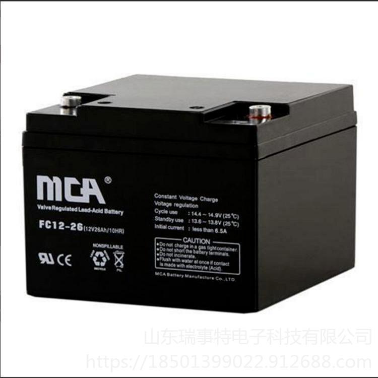 銳牌MCA蓄電池FC12-26 12V26AH/10HR 直流屏EPS應(yīng)急 UPS電源電池