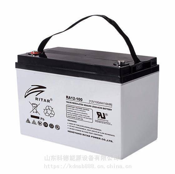 瑞達(dá)蓄電池RA12-100 12V100AH10HR UPS電源直流屏 鉛酸免維護(hù)電池