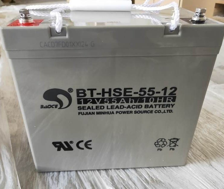 賽特蓄電池BT-HSE-55-12 12V55AH直流屏專用免維護蓄電瓶