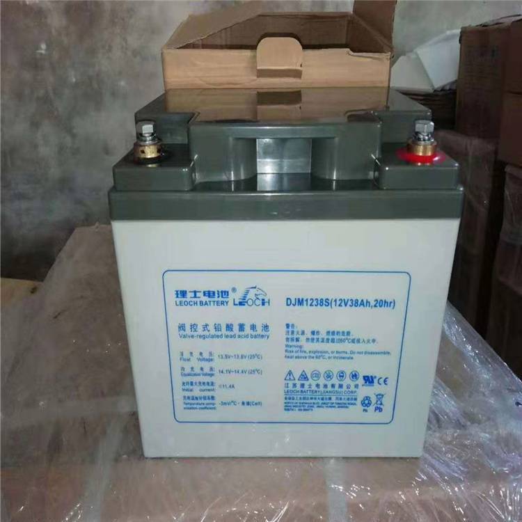 理士蓄電池DJM1238S12V38AH直流屏UPS電源消防機(jī)房監(jiān)控應(yīng)急專用