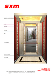 酒店電梯豪華精裝修