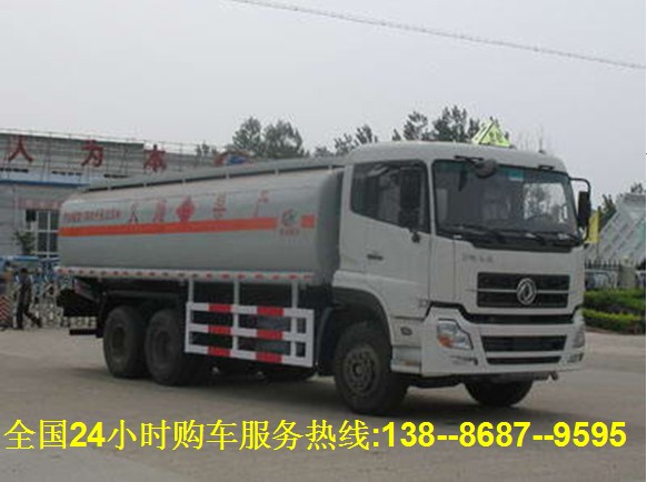 北京/上海哪里賣5噸10噸灑水車/加油車/中小學(xué)校車多少錢