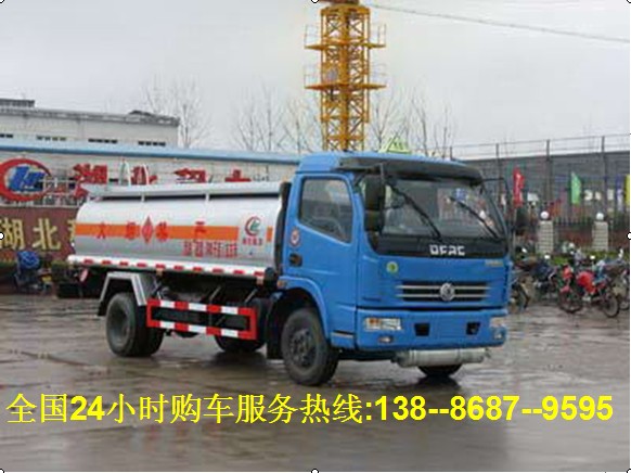 陜西/西安/寶雞哪里賣5噸10噸灑水車/加油車/中小學(xué)校車多少錢