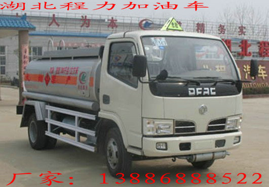 山西流動(dòng)加油車(chē)總代理