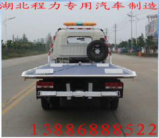 慶鈴道路清障車(chē)|清障車(chē)價(jià)格廠家直銷(xiāo)