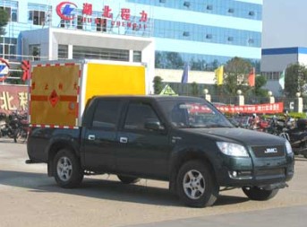 爆炸物品運(yùn)輸車廠家 24小時(shí)咨詢熱線：400-6002819