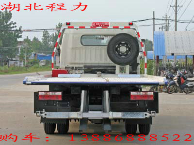 益陽(yáng)供應(yīng)拖吊型清障車(chē)價(jià)格/福田清障車(chē)