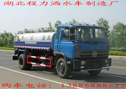 精品推薦10噸灑水車廠家直銷：優(yōu)質(zhì)10噸灑水車