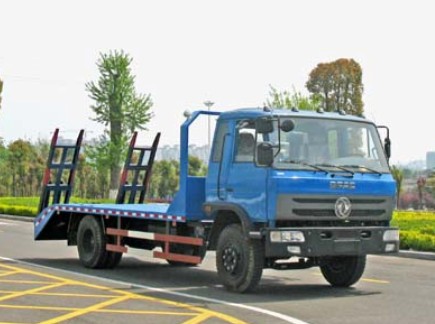 供應(yīng)【挖機(jī)運(yùn)輸車價(jià)格〓 “平板運(yùn)輸車單價(jià)”〓平板運(yùn)輸車廠家】↘圖↙