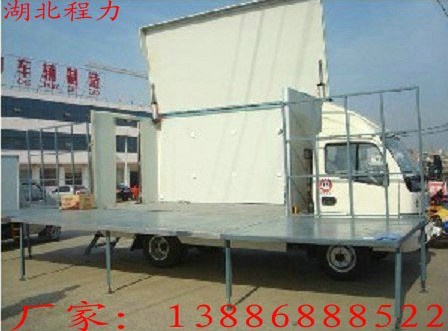 江蘇供應(yīng)：流動(dòng)舞臺(tái)車，流動(dòng)廣告車，LED宣傳車，廠家總代理